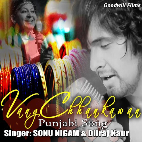 Dilraj Kaur Songs MP3 Download