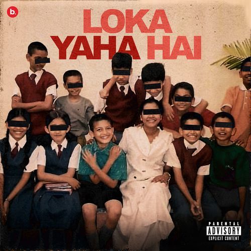 Loka Yaha Hai MP3 Download
