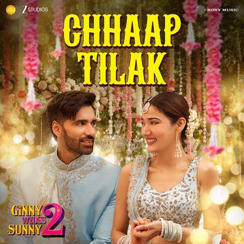 Chhaap Tilak – Heer