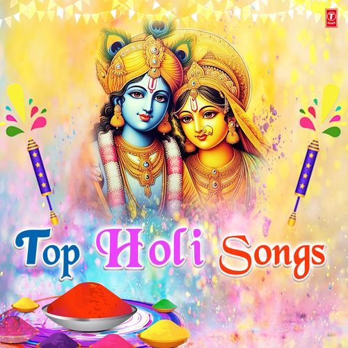 Top Holi Songs MP3 Download